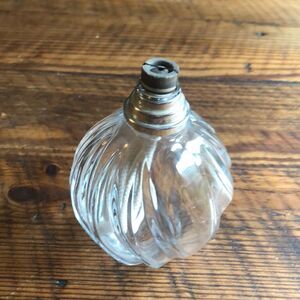 Lampe Berger Oil Fragrance Lamp